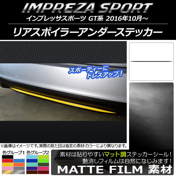 AP ꥢݥ顼ƥå ޥåĴ Х ץåݡ GT 2016ǯ10 롼2 AP-CFMT2103