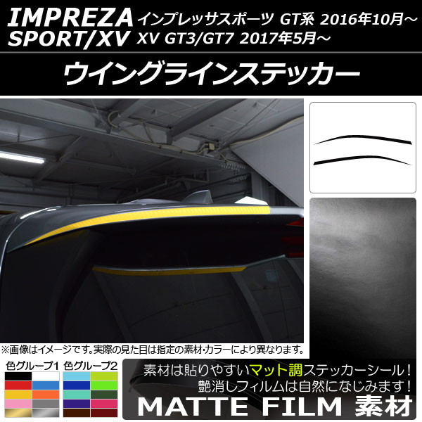 AP 󥰥饤󥹥ƥå ޥåĴ Х ץåݡ/XV GT 2016ǯ10 롼1 AP-CFMT2108 1å(2)