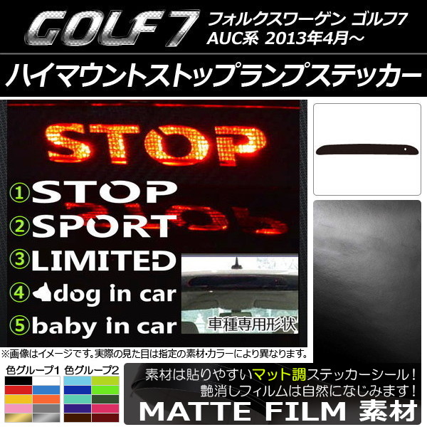 AP ϥޥȥȥåץץƥå ޥåĴ ե륯 7 AUC 롼2 ץ롼1 AP-CFMT226