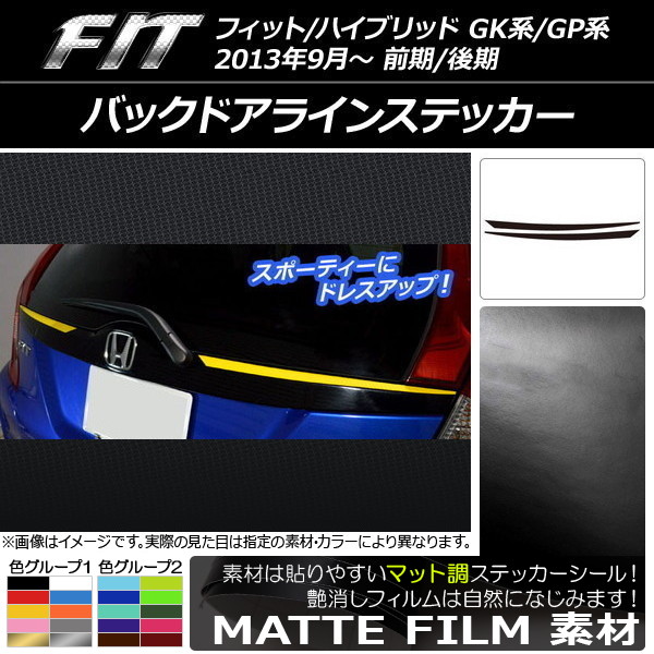 AP Хåɥ饤󥹥ƥå ޥåĴ ۥ եå/ϥ֥å GK/GP / 2013ǯ09 롼1 AP-CFMT2285 1å(2)