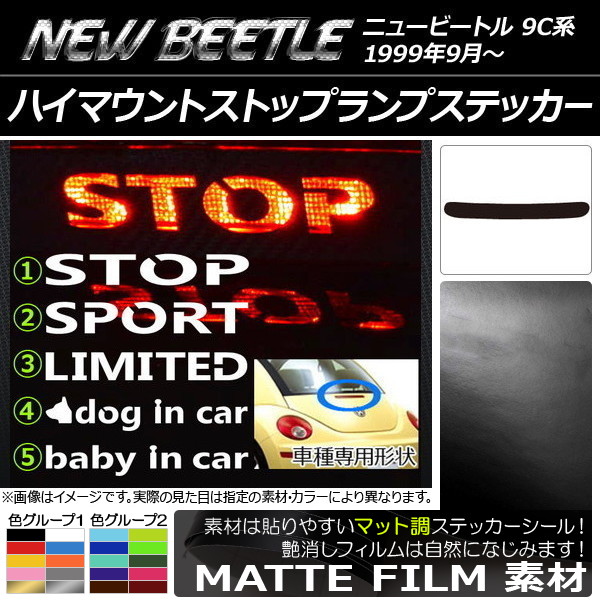 ϥޥȥȥåץץƥå ޥåĴ ե륯 ˥塼ӡȥ 9C 롼2 ץ롼1 AP-CFMT229