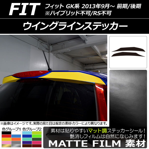 AP 󥰥饤󥹥ƥå ޥåĴ ۥ եå GK / ϥ֥åԲ/RSԲ 2013ǯ09 롼1 AP-CFMT2310 1å(2)