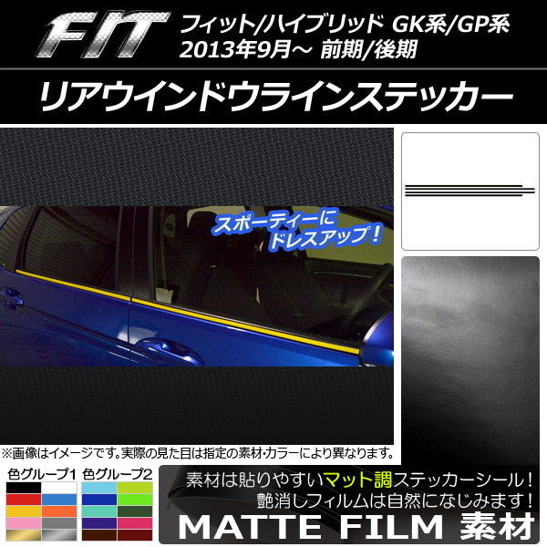 AP ꥢɥ饤󥹥ƥå ޥåĴ ۥ եå/ϥ֥å GK/GP / 2013ǯ09 롼1 AP-CFMT2323 1å(4)