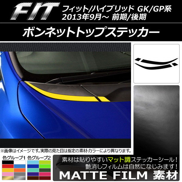 AP ܥͥåȥȥåץƥå ޥåĴ ۥ եå/ϥ֥å GK/GP / 2013ǯ09 롼1 AP-CFMT2340 1å(4)