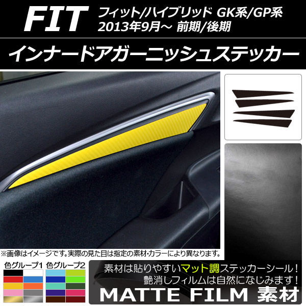 AP ʡɥ˥å她ƥå ޥåĴ ۥ եå/ϥ֥å GK/GP 2013ǯ09 롼1 AP-CFMT2361 1å(4)