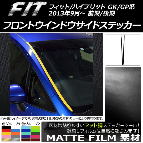AP եȥɥɥƥå ޥåĴ ۥ եå/ϥ֥å GK/GP / 롼2 AP-CFMT2368 1å(2)