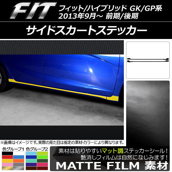 AP ɥȥƥå ޥåĴ ۥ եå/ϥ֥å GK/GP / 롼2 AP-CFMT2380 1å(4)