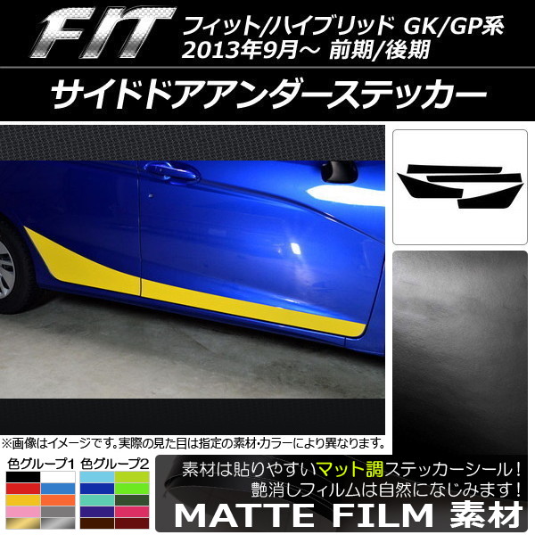AP ɥɥƥå ޥåĴ ۥ եå/ϥ֥å GK/GP / 2013ǯ09 롼2 AP-CFMT2381 1å(4)