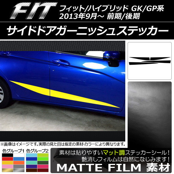 AP ɥɥ˥å她ƥå ޥåĴ ۥ եå/ϥ֥å GK/GP / 롼2 AP-CFMT2382 1å(4)
