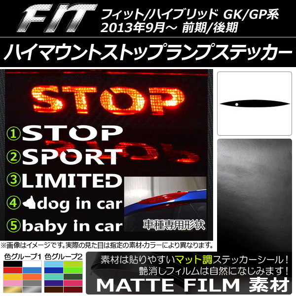 AP ϥޥȥȥåץץƥå ޥåĴ ۥ եå/ϥ֥å GK/GP / 롼1 ץ롼1 AP-CFMT2390