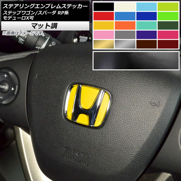 ƥ󥰥֥ॹƥå ޥåĴ ۥ ƥåץ若/ѡ RP1,2,3,4,5 ǥ塼X 2015ǯ04 롼2 AP-CFMT2396