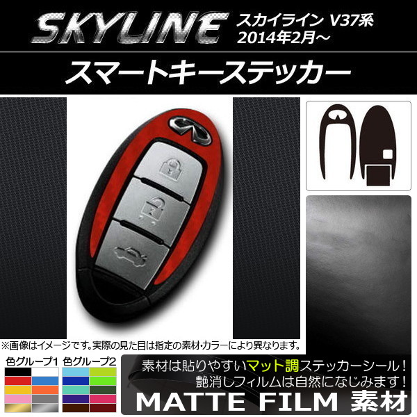 ޡȥƥå ޥåĴ ˥å 饤 V37 2014ǯ02 롼1 AP-CFMT2406
