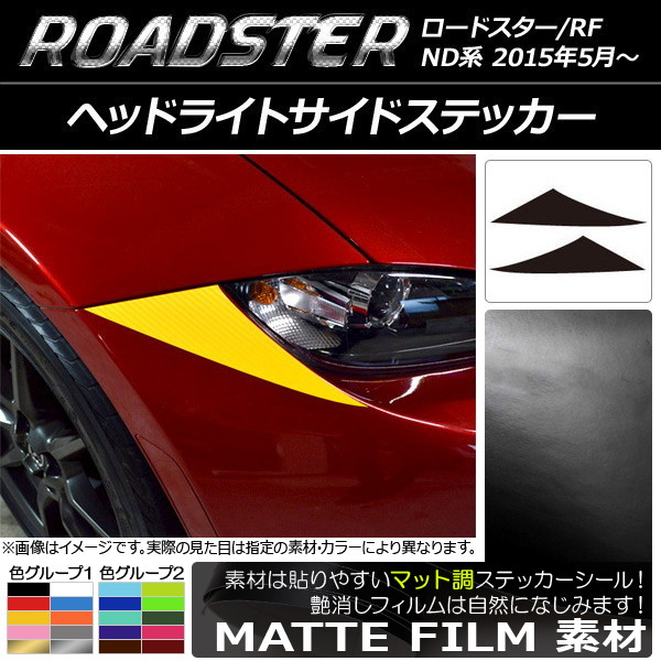 إåɥ饤ȥɥƥå ޥåĴ ޥĥ ɥ/ɥRF ND 2015ǯ05 롼2 1å(2) AP-CFMT2409