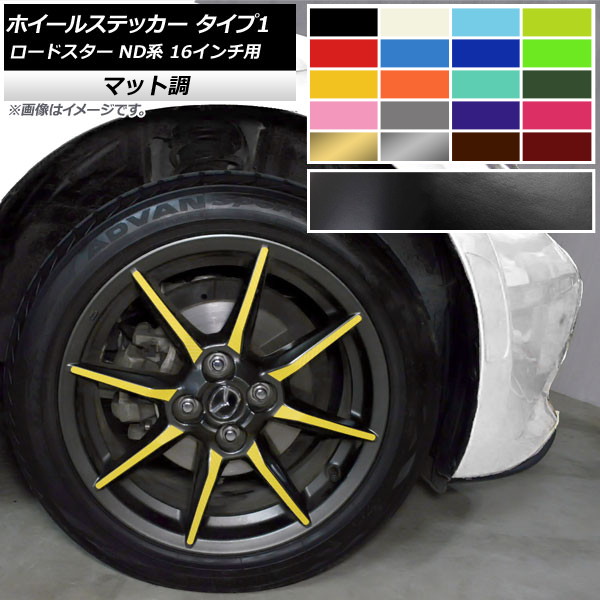 AP ۥ륹ƥå ޥåĴ 1 ޥĥ ɥ ND 16 2015ǯ05 롼1 AP-CFMT2411 1å(32)
