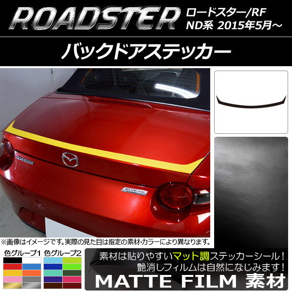AP Хåɥƥå ޥåĴ ޥĥ ɥ/ɥRF ND 2015ǯ05 롼1 AP-CFMT2426
