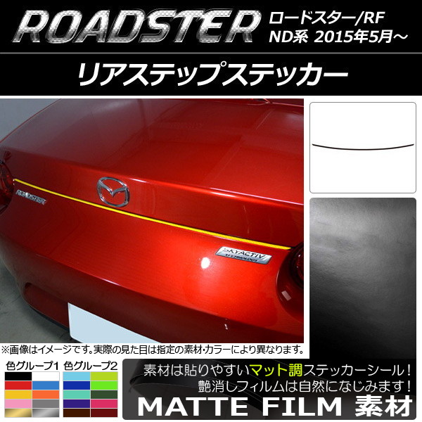 AP ꥢƥåץƥå ޥåĴ ޥĥ ɥ/ɥRF ND 2015ǯ05 롼1 AP-CFMT2430