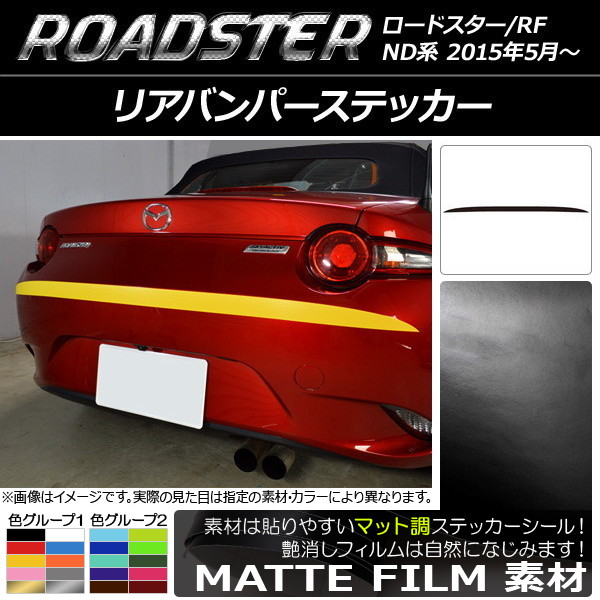 AP ꥢХѡƥå ޥåĴ ޥĥ ɥ/ɥRF ND 2015ǯ05 롼2 AP-CFMT2433