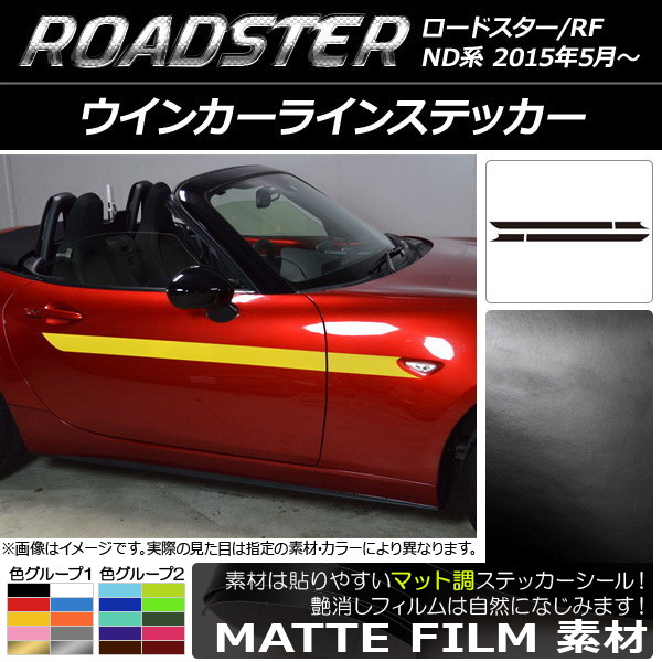AP 󥫡饤󥹥ƥå ޥåĴ ޥĥ ɥ/ɥRF ND 2015ǯ05 롼1 AP-CFMT2445 1å(4)