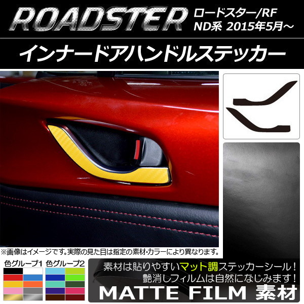 ʡɥϥɥ륹ƥå ޥåĴ ޥĥ ɥ/ɥRF ND 2015ǯ05 롼2 1å(2) AP-CFMT2448