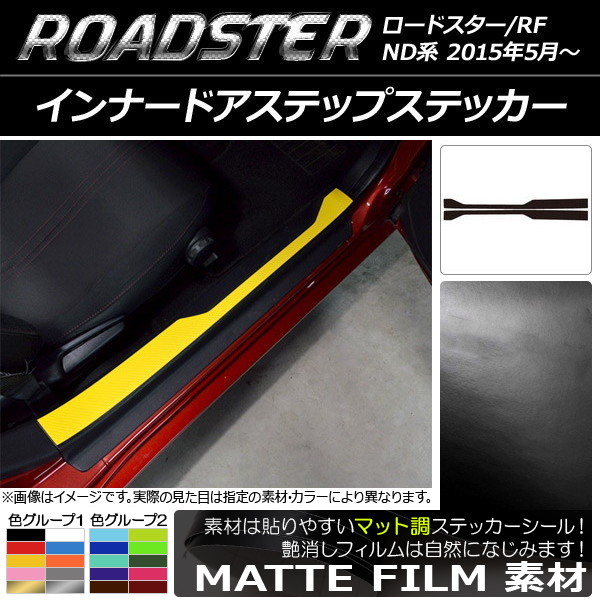 AP ʡɥƥåץƥå ޥåĴ ޥĥ ɥ/ɥRF ND 2015ǯ05 롼1 AP-CFMT2451 1å(2)