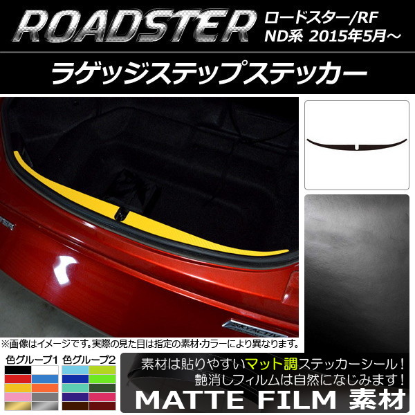 AP 饲åƥåץƥå ޥåĴ ޥĥ ɥ/ɥRF ND 2015ǯ05 롼2 AP-CFMT2461