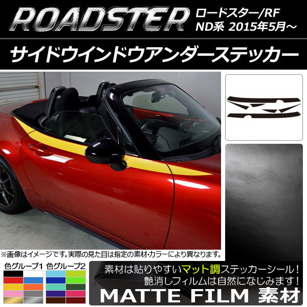 AP ɥɥƥå ޥåĴ ޥĥ ɥ/ɥRF ND 2015ǯ05 롼1 AP-CFMT2493 1å(6)