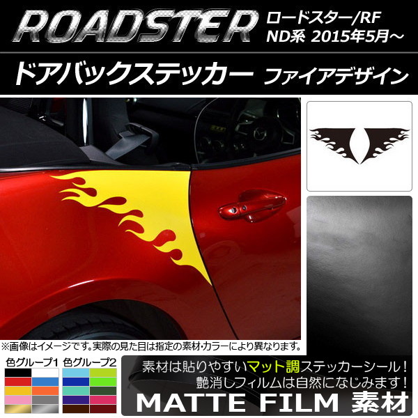 AP ɥХåƥå ޥåĴ եǥ ޥĥ ɥ/ɥRF ND 2015ǯ05 롼1 AP-CFMT2506 1å(2)