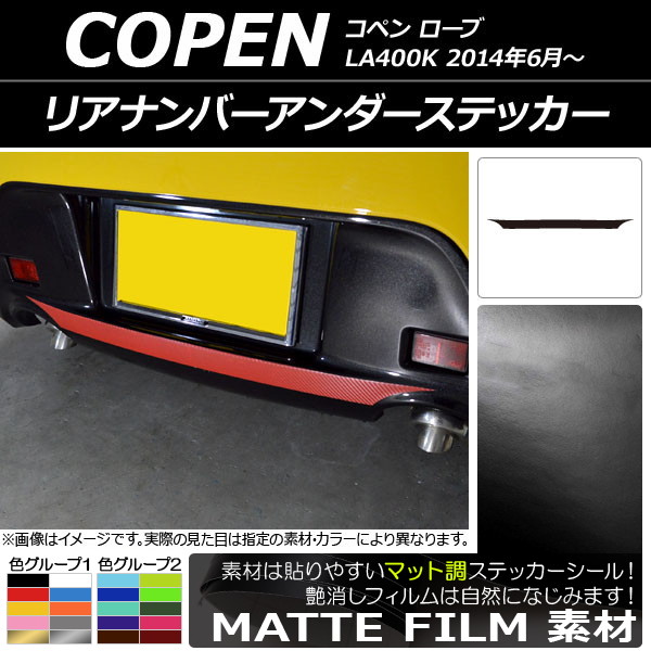AP ꥢʥСƥå ޥåĴ ϥ ڥ  LA400K 2014ǯ06 롼1 AP-CFMT2526