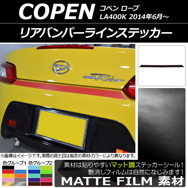 AP ꥢХѡ饤󥹥ƥå ޥåĴ ϥ ڥ  LA400K 2014ǯ06 롼2 AP-CFMT2532