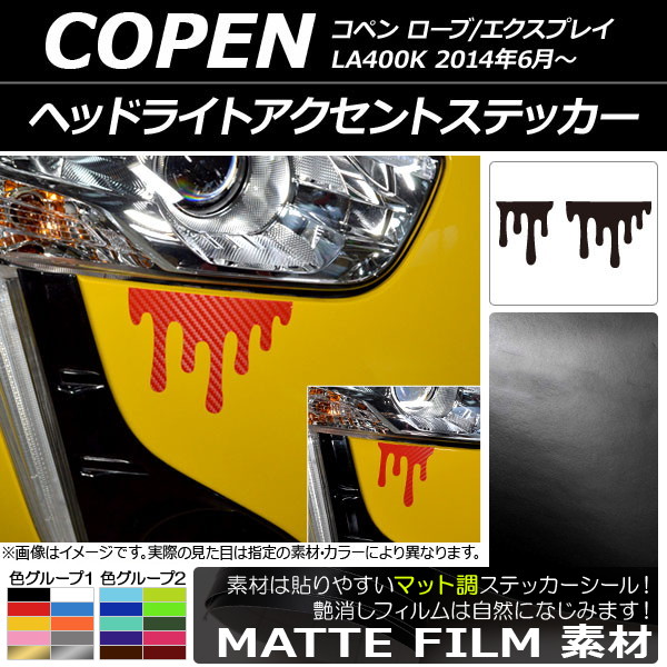 إåɥ饤ȥȥƥå ޥåĴ ϥ ڥ /ץ쥤 LA400K 2014ǯ06 롼2 1å(2) AP-CFMT2551