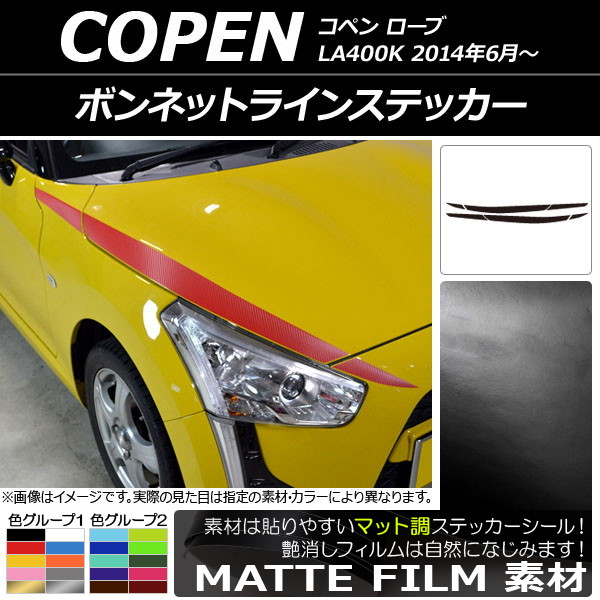 AP ܥͥåȥ饤󥹥ƥå ޥåĴ ϥ ڥ  LA400K 2014ǯ06 롼1 AP-CFMT2553 1å(6)