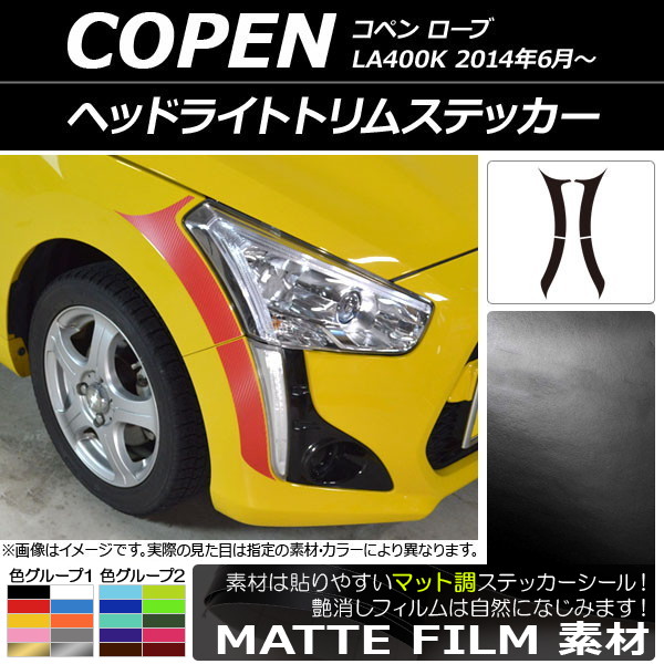 AP إåɥ饤ȥȥॹƥå ޥåĴ ϥ ڥ  LA400K 2014ǯ06 롼2 AP-CFMT2562 1å(4)