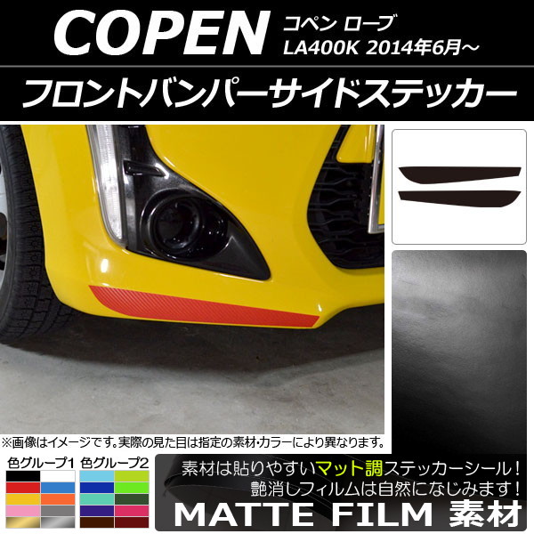 AP եȥХѡɥƥå ޥåĴ ϥ ڥ  LA400K 2014ǯ06 롼1 AP-CFMT2564 1å(2)