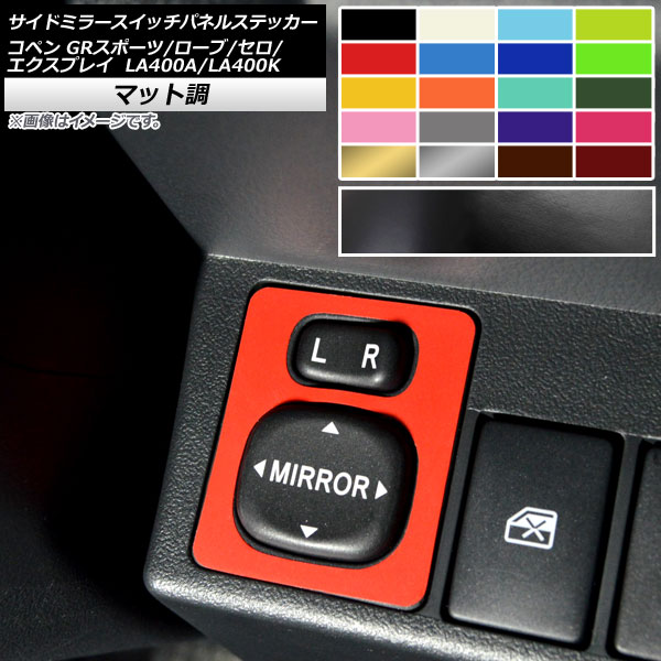 ɥߥ顼åѥͥ륹ƥå ޥåĴ ȥ西 ϥ ڥ //ץ쥤/GRݡ LA400A LA400K 롼1 AP-CFMT2585
