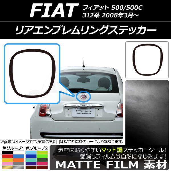 ꥢ֥󥰥ƥå ޥåĴ եå 500/500C 312 2008ǯ03 롼2 AP-CFMT2655