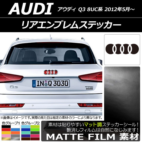 ꥢ֥ॹƥå ޥåĴ ǥ Q3 8UC 2012ǯ05 롼1 AP-CFMT2663