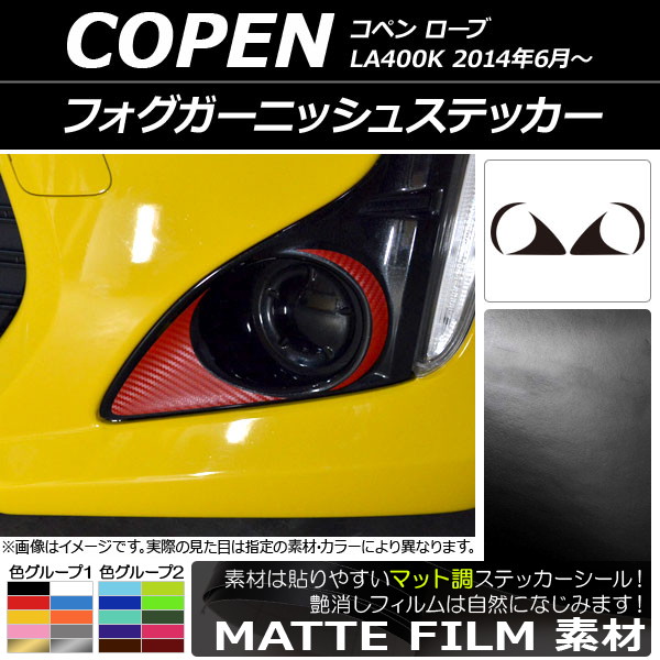 ե˥å她ƥå ޥåĴ ϥ ڥ  LA400K 2014ǯ06 롼1 AP-CFMT2705