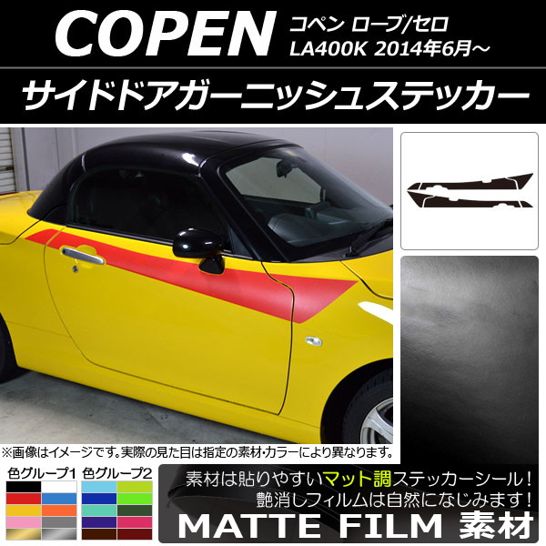 AP ɥɥ˥å她ƥå ޥåĴ ϥ ڥ / LA400K 2014ǯ06 롼2 AP-CFMT2720 1å(6)