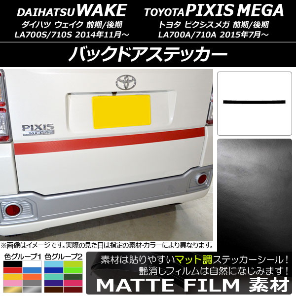 AP Хåɥƥå ޥåĴ ϥ/ȥ西 /ԥᥬ LA700 / 2014ǯ11 롼1 AP-CFMT3017
