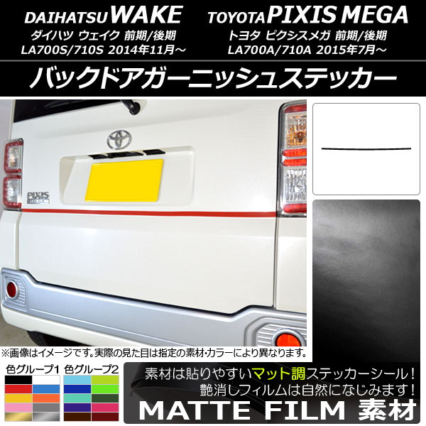 AP Хåɥ˥å她ƥå ޥåĴ ϥ/ȥ西 /ԥᥬ LA700 / 2014ǯ11 롼1 AP-CFMT3023