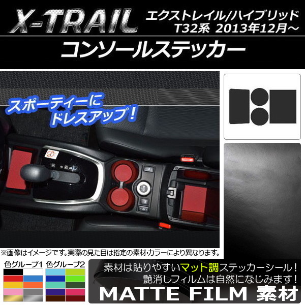 󥽡륹ƥå ޥåĴ ˥å ȥ쥤/ϥ֥å T32 2013ǯ12 롼1 1å(4) AP-CFMT335