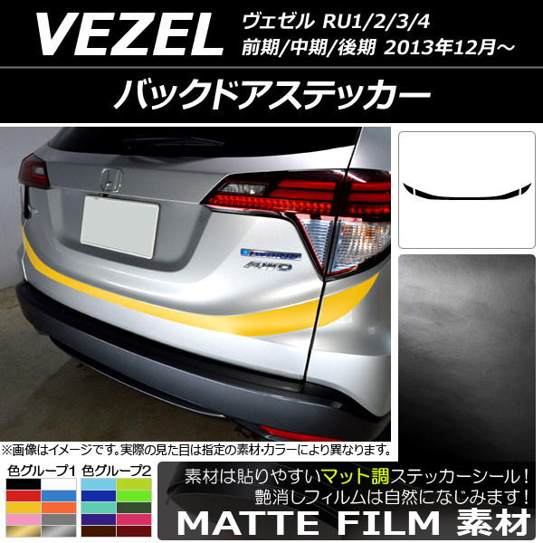 AP Хåɥƥå ޥåĴ ۥ  RU1/2/3/4 // 2013ǯ12 롼1 AP-CFMT3456 1å(3)