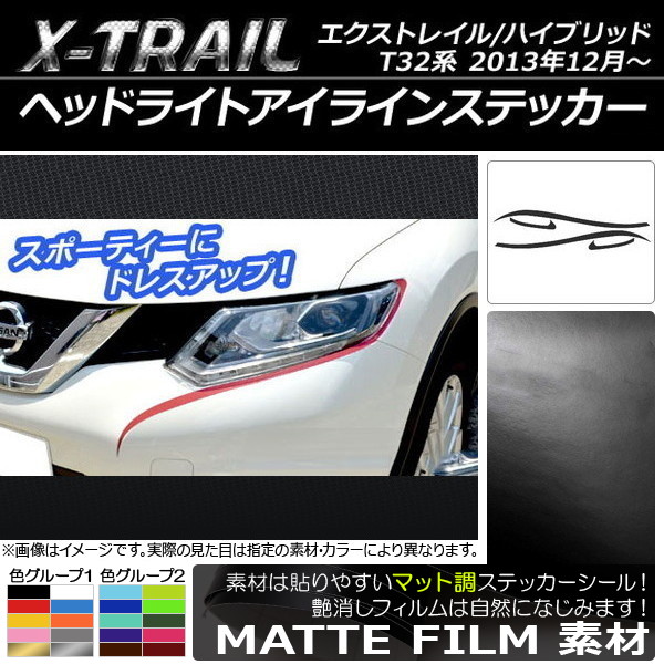 AP إåɥ饤ȥ饤󥹥ƥå ޥåĴ ˥å ȥ쥤/ϥ֥å T32 2013ǯ12 롼1 AP-CFMT357 1å(4)