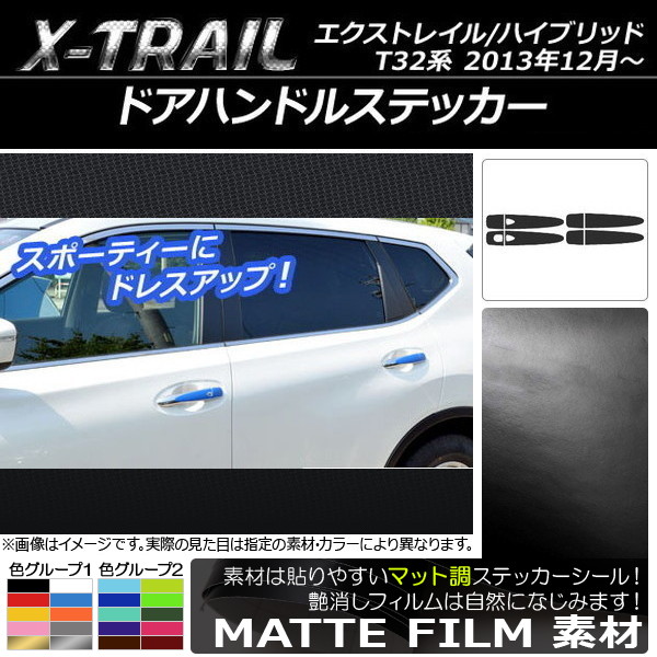 ɥϥɥ륹ƥå ޥåĴ ˥å ȥ쥤/ϥ֥å T32 2013ǯ12 롼2 1å(4) AP-CFMT361