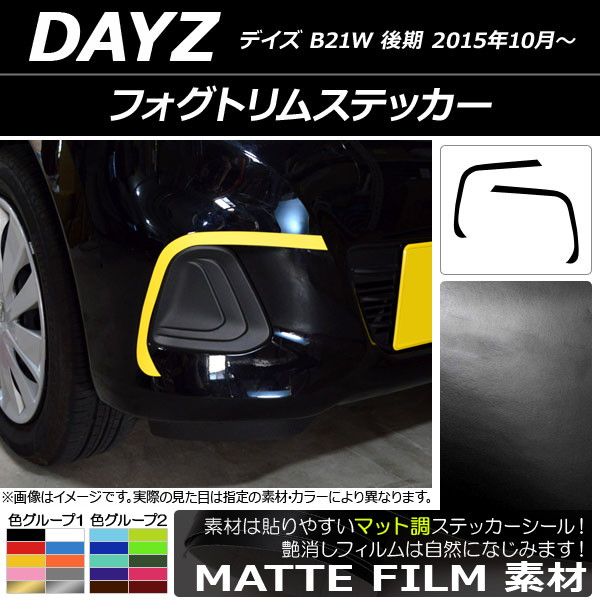 եȥॹƥå ޥåĴ ˥å ǥ B21W  2015ǯ10 롼1 1å(2) AP-CFMT3626