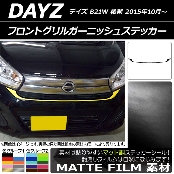 AP եȥ륬˥å她ƥå ޥåĴ ˥å ǥ B21W  2015ǯ10 롼2 AP-CFMT3633