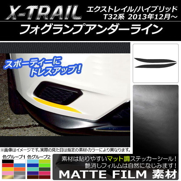 եץ饤󥹥ƥå ޥåĴ ˥å ȥ쥤/ϥ֥å T32 2013ǯ12 롼2 1å(2) AP-CFMT368