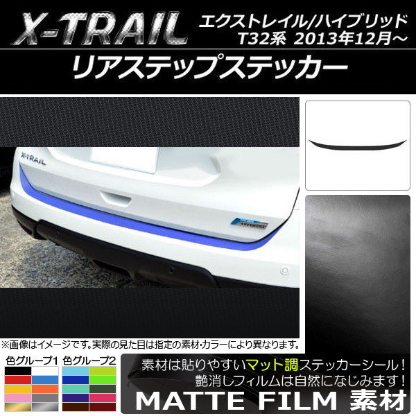 AP ꥢƥåץƥå ޥåĴ ˥å ȥ쥤/ϥ֥å T32 2013ǯ12 롼1 AP-CFMT370