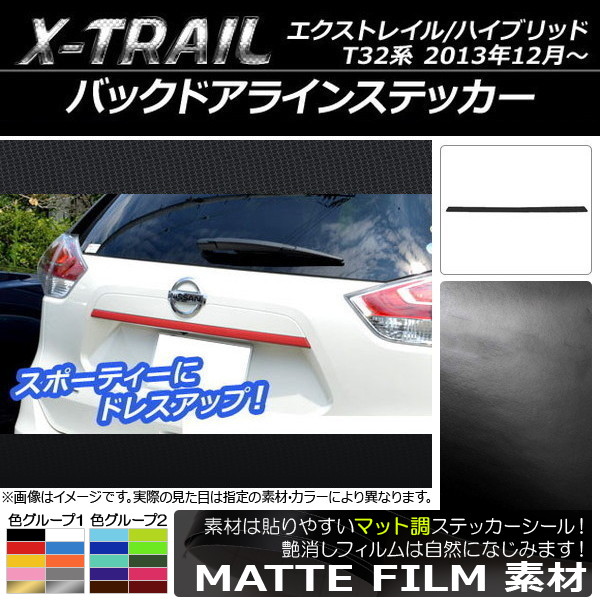 AP Хåɥ饤󥹥ƥå ޥåĴ ˥å ȥ쥤/ϥ֥å T32 2013ǯ12 롼2 AP-CFMT372