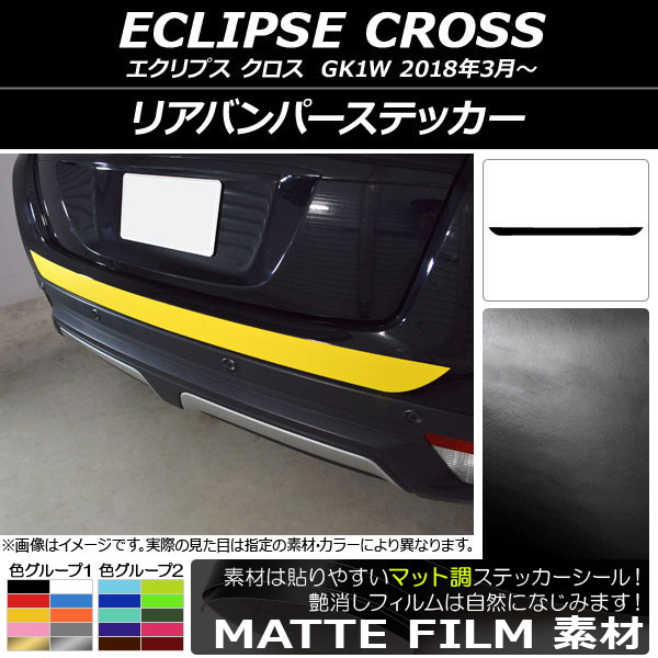 AP ꥢХѡƥå ޥåĴ ߥĥӥ ץ  GK1W 2018ǯ03 롼1 AP-CFMT3777